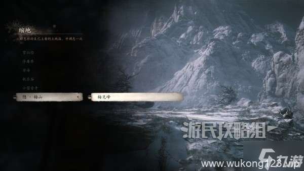 《黑神话悟空》三尖两刃枪获取方法 三尖两刃枪怎么获取