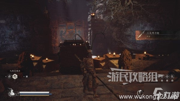 《黑神话悟空》三尖两刃枪获取方法 三尖两刃枪怎么获取