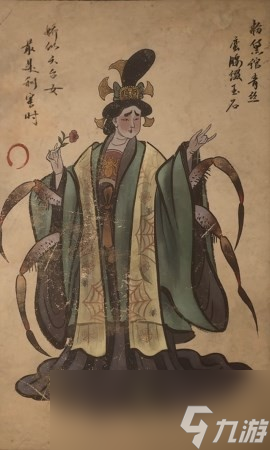 《黑神话 悟空》大姐的影神图
