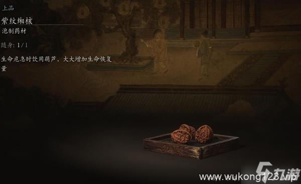 《黑神话悟空》全酒品强度评析与获取教程