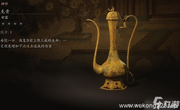 《黑神话悟空》全酒品强度评析与获取教程