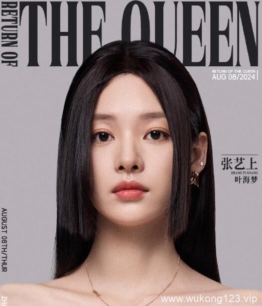 黑神话悟空全角色脸模一览表