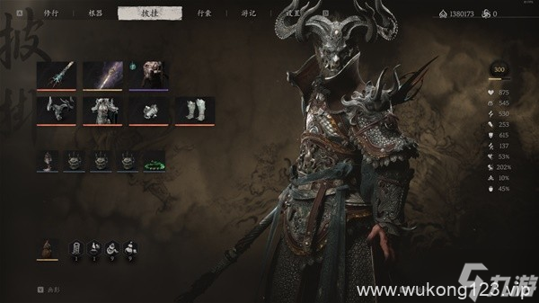 《黑神话悟空》多周目禁字法配装攻略