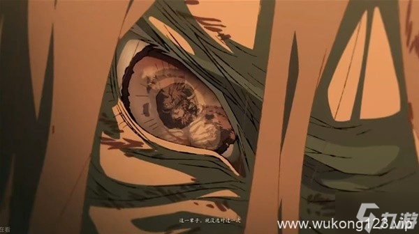 《黑神话悟空》第五章剧情解析