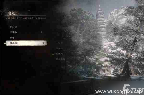 《黑神话悟空》鸦香客精魄怎么获取