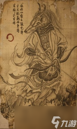 《黑神话 悟空》豺天兵的影神图