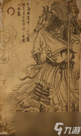 《黑神话 悟空》犬天兵的影神图