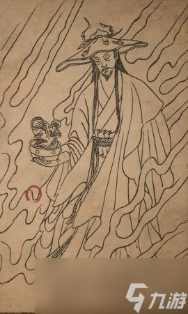 《黑神话 悟空》火焰山土地的影神图