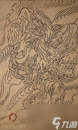 《黑神话 悟空》火烈烈的影神图
