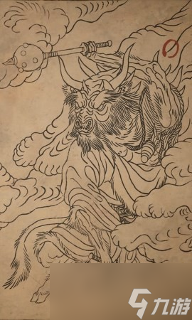 《黑神话 悟空》牛力士的影神图