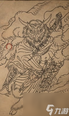 《黑神话 悟空》皓斧力士的影神图