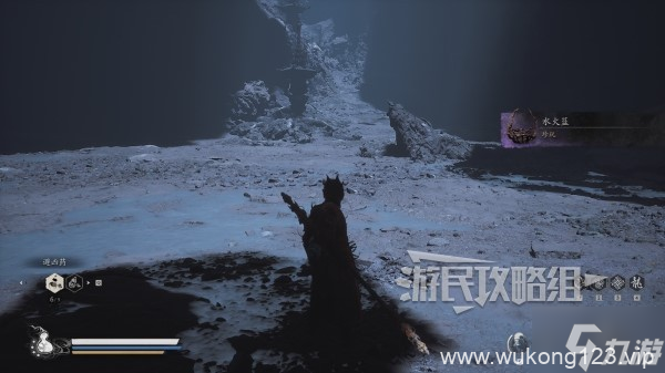 《黑神话悟空》水火篮获取方法 水火篮怎么获取