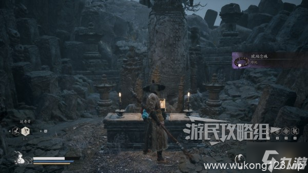 《黑神话悟空》琥珀念珠获取方法 琥珀念珠怎么获取