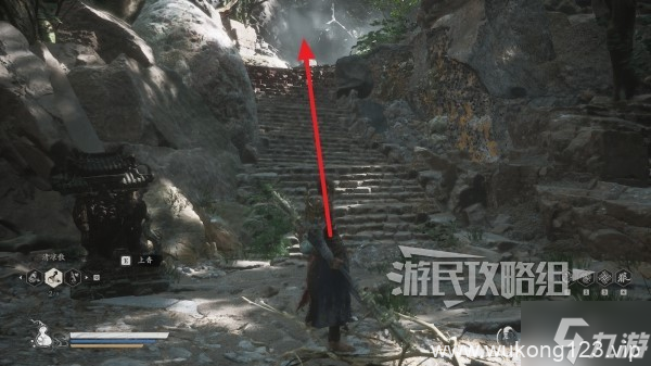 《黑神话悟空》蜂山石髓获取方法 蜂山石髓怎么获取