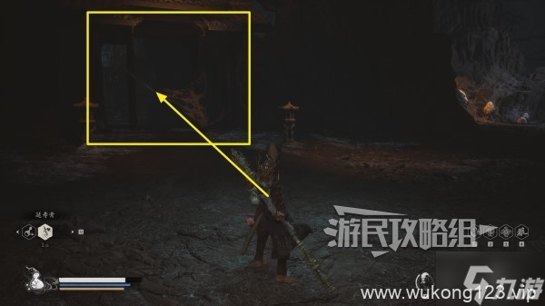 《黑神话悟空》紫纹缃核获取方法 紫纹缃核怎么获取
