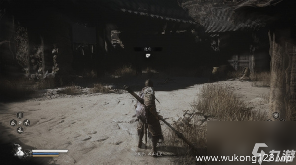 《黑神话 悟空》沙尘无量十八难成就完成技巧