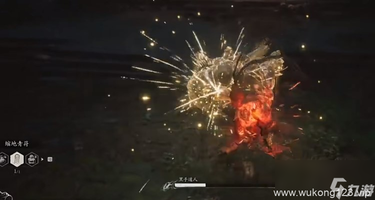 《黑神话 悟空》披挂第四章获取方法