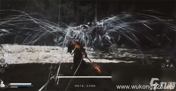 《黑神话 悟空》情深不寿四十一难成就攻略推荐