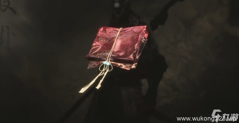 《黑神话 悟空》法宝获取大全