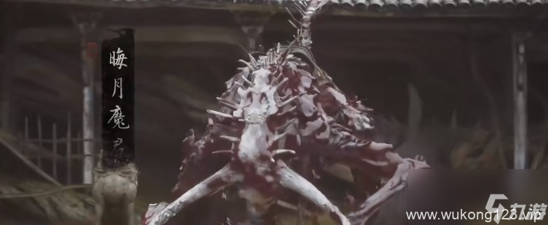 《黑神话 悟空》法宝获取大全