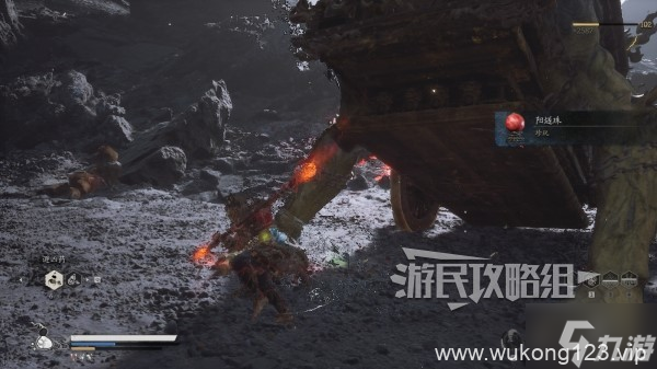 《黑神话悟空》阳燧珠获取方法 阳燧珠怎么获取