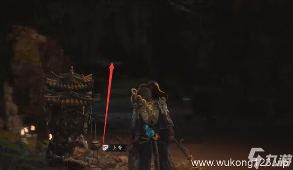 《黑神话悟空》四妹支线任务攻略