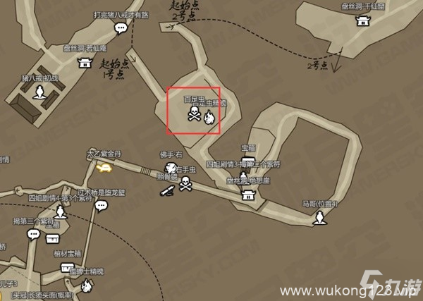 《黑神话悟空》金趁心获取方法 金趁心怎么获取