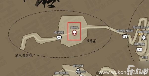 《黑神话悟空》金趁心获取方法 金趁心怎么获取