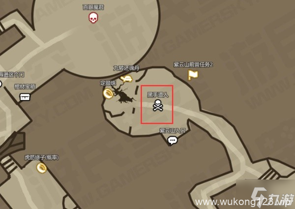 《黑神话悟空》金趁心获取方法 金趁心怎么获取