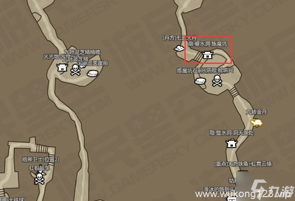 《黑神话悟空》金趁心获取方法 金趁心怎么获取