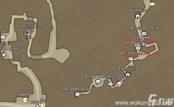 《黑神话悟空》金趁心获取方法 金趁心怎么获取