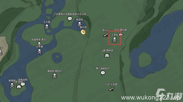 《黑神话悟空》金趁心获取方法 金趁心怎么获取