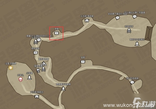 《黑神话悟空》细金线获取方法 细金线怎么获取