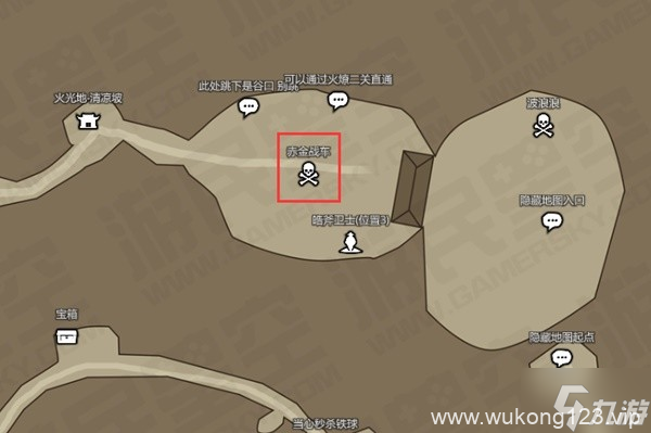 《黑神话悟空》细金线获取方法 细金线怎么获取