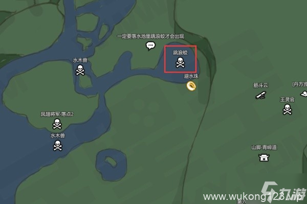 《黑神话悟空》细金线获取方法 细金线怎么获取