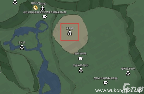 《黑神话悟空》细金线获取方法 细金线怎么获取