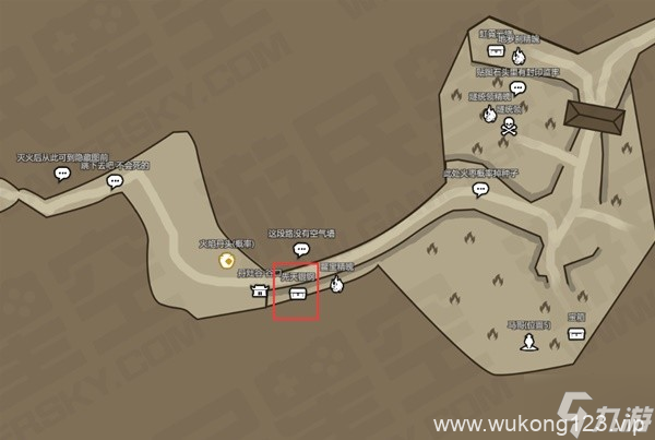 《黑神话悟空》先天锟钢获取方法