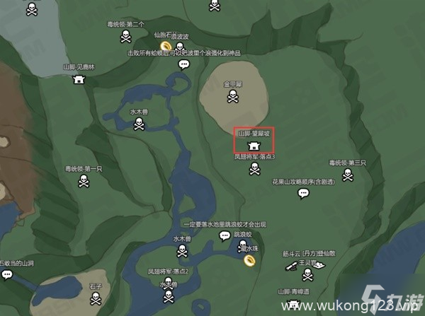 《黑神话悟空》虹霓云绦在哪里介绍 虹霓云绦怎么获取