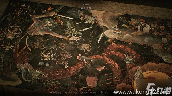 《黑神话悟空》设定介绍及玩法解析 黑神话悟空好玩吗