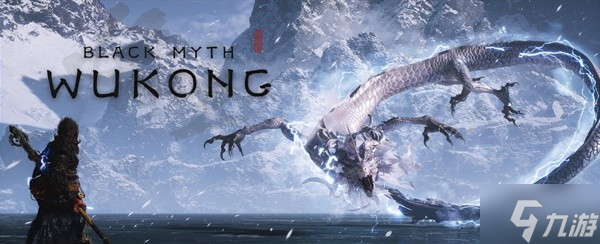 《黑神话悟空》设定介绍及玩法解析 黑神话悟空好玩吗