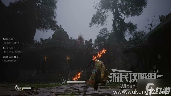 《黑神话悟空》灵虚子打法指南 灵虚子怎么打