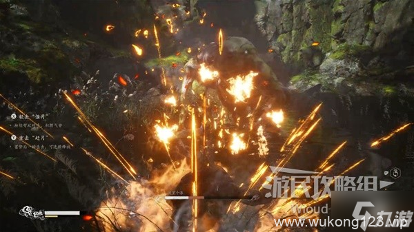 《黑神话悟空》波里个浪打法攻略 波里个浪怎么打