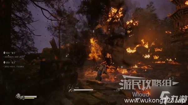《黑神话悟空》黑熊精打法攻略 黑熊精怎么打