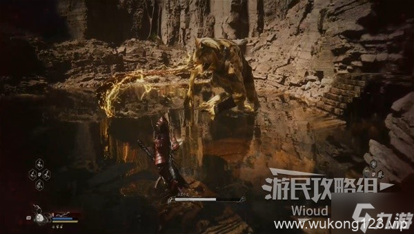 《黑神话悟空》浪里个波打法指南 浪里个波怎么打