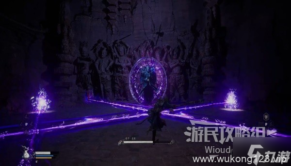 《黑神话悟空》魔将莲眼打法指南 魔将莲眼怎么打