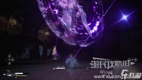 《黑神话悟空》魔将莲眼打法指南 魔将莲眼怎么打