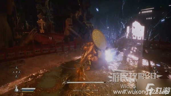 《黑神话悟空》黄眉打法指南 黄眉怎么打